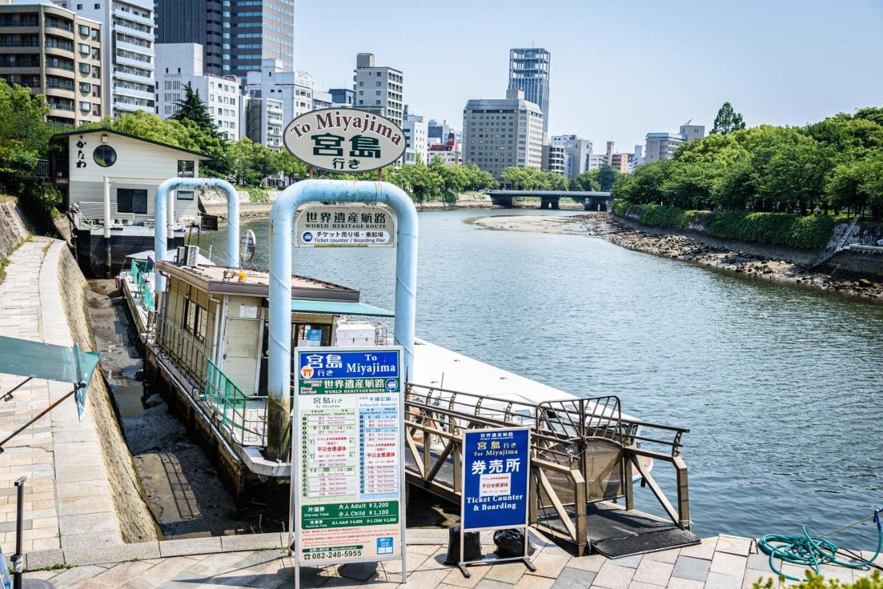 Cocostay The Peace Memorial Park ココステイ平和記念公園 Excellent Location Overlooking Peace Park! ฮิโรชิม่า ภายนอก รูปภาพ